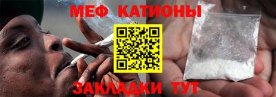 Альфа ПВП Славгород