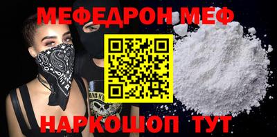 Альфа ПВП Славгород