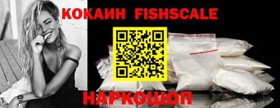 Альфа ПВП Славгород
