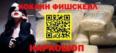 Альфа ПВП Славгород