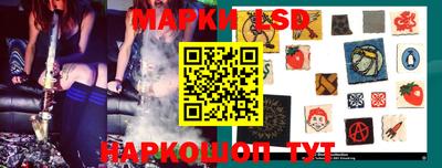 Альфа ПВП Славгород