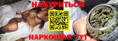 Альфа ПВП Славгород
