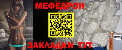 Альфа ПВП Славгород