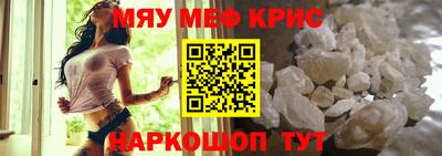 Альфа ПВП Славгород