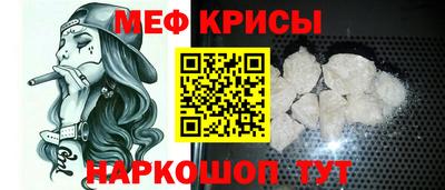 герыч Славянск-на-Кубани