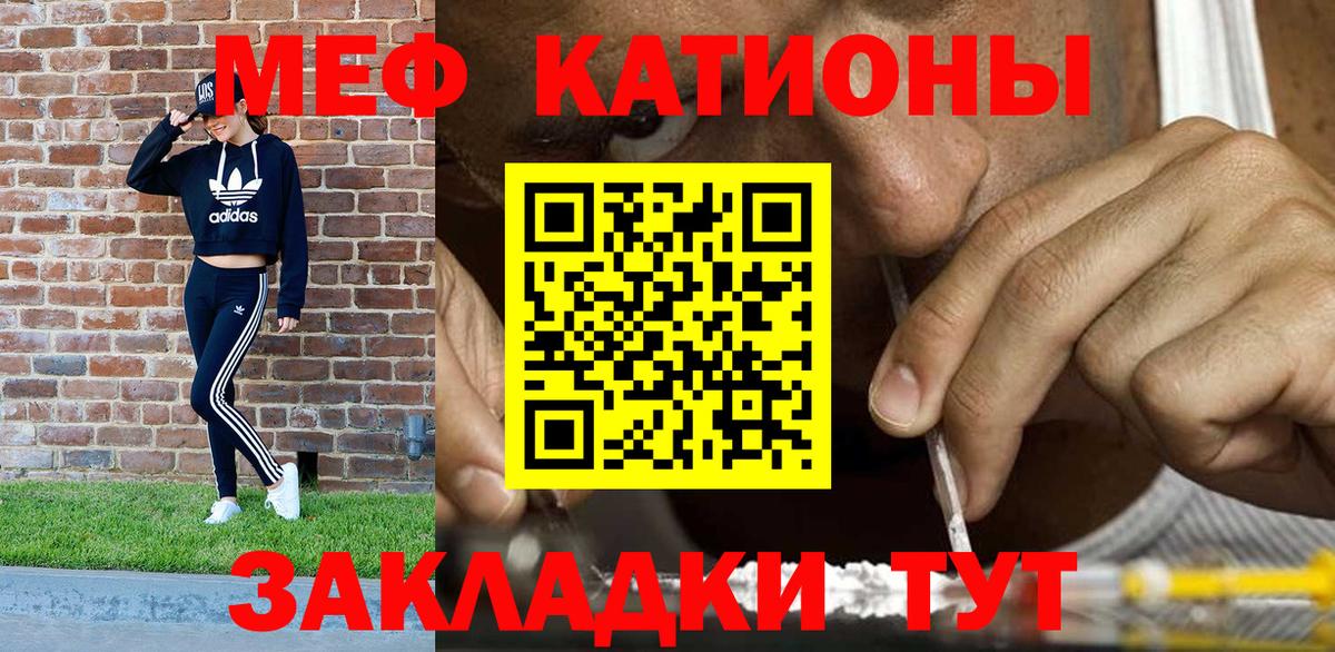 МАРИХУАНА  Марихуана  NBOMe  Нефтеюганск  Экстази  Меф кристаллы  Купить наркотик  Вход с VPN  COCAIN 