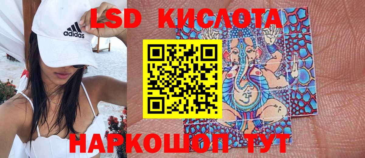 Нефтеюганск  Марки N-bome 1,5мг  Марки N-bome  Вход с VPN  Марки N-bome 1,5мг 